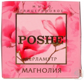 Мило Poshe гліцеринове Магнолія Шик 100г