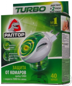 Комплект прилад Turbo+рідина 40н.Raptor