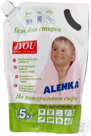 Гель д/пр. дитячої білизни Alenka 1,5 кг