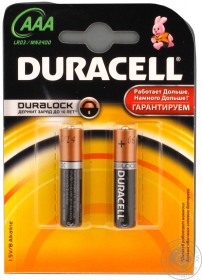 Батарейка Duracell Ultra AA MN2400-LR03