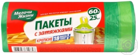 Пакети д/сміт.із зат.зелені МЖ 60л/25шт