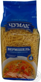 Макароны вермишель Чумак 450г Украина