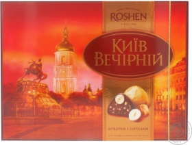 КИЇВ ВЕЧІРНІЙ 348Г (8 БЕРЕЗНЯ)