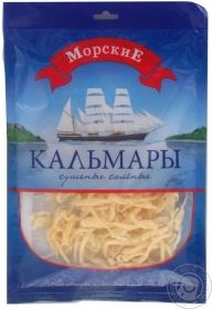 МОРСЬКІ КАЛЬМАР 70Г