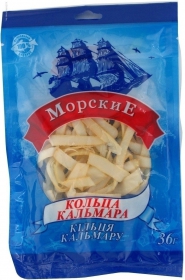 МОРСЬКІ КІЛЬЦЯ КАЛЬМАРА 36Г