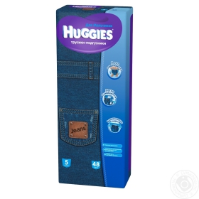 HUGGIES ТРУС-ПОДГ.5МАЛ(13-17)48/ХЛОПЧ