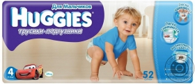 HUGGIES ТРУС-ПОДГ.4МАЛ(9-14)52/ХЛОПЧ