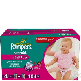 PAMPERS ACTIVE GIRL(9-14КГ)МЕГА104