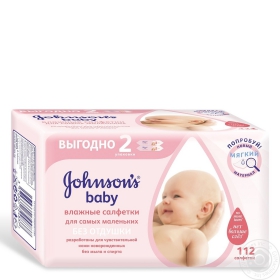 J&#39;S BABY ДИТ.СЕРВ.БЕЗ АРОМ.112