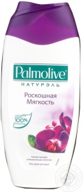 PALMOLIVE ГЕЛЬ Д/ДУШУ 250МЛ ПО