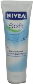 NIVEA SOFT, ТЮБИК 75МЛ