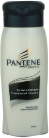 PANTENE ШАМП.ГУСТЕ-МІЦНЕ250МЛ