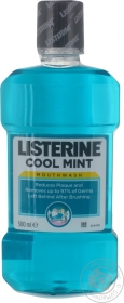 LISTERINE ОПОЛ.ОСВ.МЯТА 500МЛ