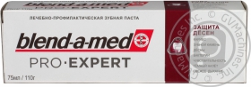 BLEND_A_MED ЗУБНА ПАСТА PROEXP