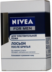 NIVEA ЛОС.П/ГОЛ.Д/ЧУТЛ.ШК.