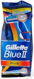 GILLETTE BL.II PL.СТ.10-1