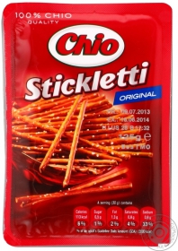 Соломка солона Chio-Wolf Stickletti 125г