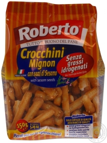 Хлібні палички солоні Roberto Крокіні з кунжутом 150г