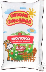 Молоко Велселая буренка ультрапастеризованное 3.2% 1000г пленка Украина