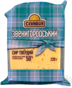 Сир 50% Звенигородський Славія м&#39;яка упаковка 220г