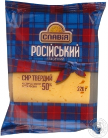 Сир 50% Російський Славія м&#39;яка упаковка 220г