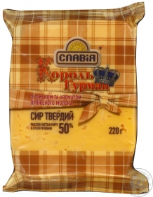 Сир 50% Король Гурман Славія м&#39;яка упаковка 220г