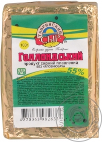 Продукт сирний плавлений 45% Голандський Таврійський сир 100г