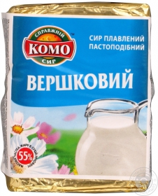 Сир плавлений скибковий Вершковий Комо 55% 90г