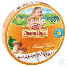 Сыр Звенигора плавленый со вкусом грибов порционный 50% 140г Украина