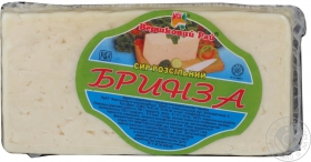 Сир Бринза Вершковий Рай 45% кг