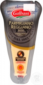 Сыр Гальбани пармезан твердый 32% 200г Италия