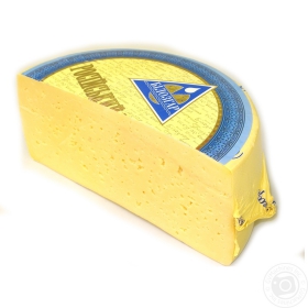 Сир 50% Білозгар Російський кг