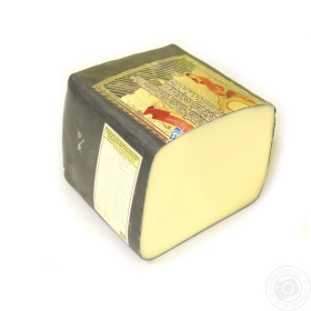 Сир 45% Білозгар Петроменталь кг