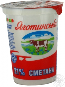 Сметана 21% Яготин стакан 370г