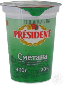 Сметана Президент 20% 400г Украина