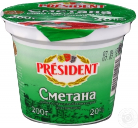 Сметана Президент 20% 200г Украина