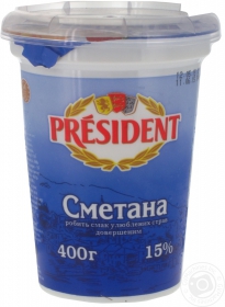 Сметана Президент 15% 400г Украина