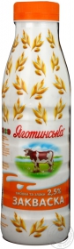 Закваска 2,5% Яготин Висівки,злаки пет.пляшка 450г