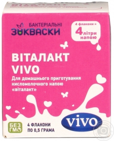 Закваска бактериальная Виво Виталакт 0.5г х 4шт Украина