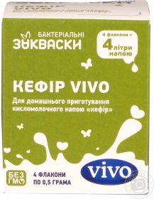 Закваска бактериальная Виво Кефир 0.5г х 4шт Украина