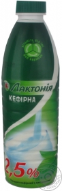 Продукт кефирный Лактония с лактулозой 2.5% 900г Украина