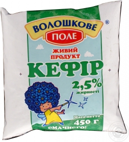 Кефир Волошкове поле 2.5% 450г пленка Украина