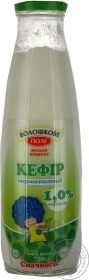 Кефир Волошкове поле 1% 750г стеклянная бутылка Украина