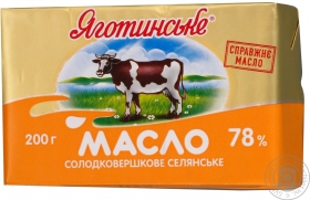 Масло Яготин 78% фольга 200г