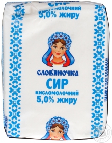 Сир 5% Слов&#39;яночка 200г