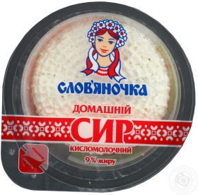 Творог Славяночка домашний кисломолочный 9% 170г Украина