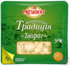 Твогог Президент Творожная традиция 9% 450г Украина