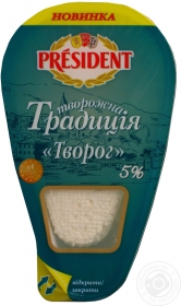 Сир кисломолочний 5% President Творожна Трад.ст.250г