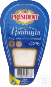 Твогог Президент Творожная традиция 0% 250г Украина