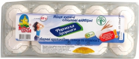 Яйцо куриное От доброй курицы Формула здоровья С0 10шт Украина